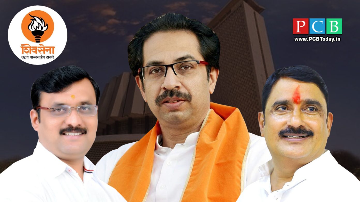 Shiv Sena City Chief Sachin Bhosale's Opposition to New Candidate Raises Questions